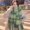 New Autumn And Winter Rainbow Mohair Plaid Scarf For Warmth, Versatility, Luxury, Elongated And Thickened Scarf, Shawl For Trendy Women
