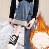 Straight Leg Plush Lined Washed Blue Zipper Button Denim Pants Winter Women's Denim Jeans