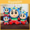 Плюшевая игрушка Супермен и Крошка Цин-чан из коротковорсового материала Для декора детской комнаты и коллекционирования