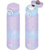 Thermos Vacuum Insulated Portable Pastel Mug, 500ml, Purple, JNR-504G (PPL)