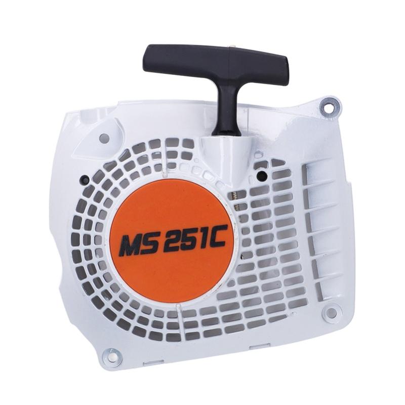 Pull Starter Assy Chainsaw Starter Replacement Garden Chainsaw Accessories For STIHL MS251C