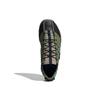 Scuba Phormar Крейг Грин x Scuba Phormar Adidas Originals 'Кастомизированные' GW5856