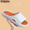 Slippers for Men In Summer Suitable for Outdoor Use In The Bathroom Non Slip for Showering Couple Slippers