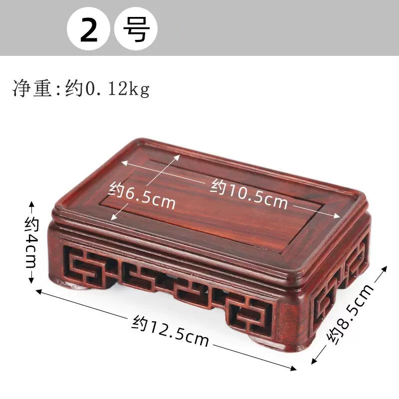 Red Sandalwood Incense Burner, Teapot Stone, Seal Base, Solid Wood Vase, Bonsai Buddha Wood Carving, Rectangular Bracket
