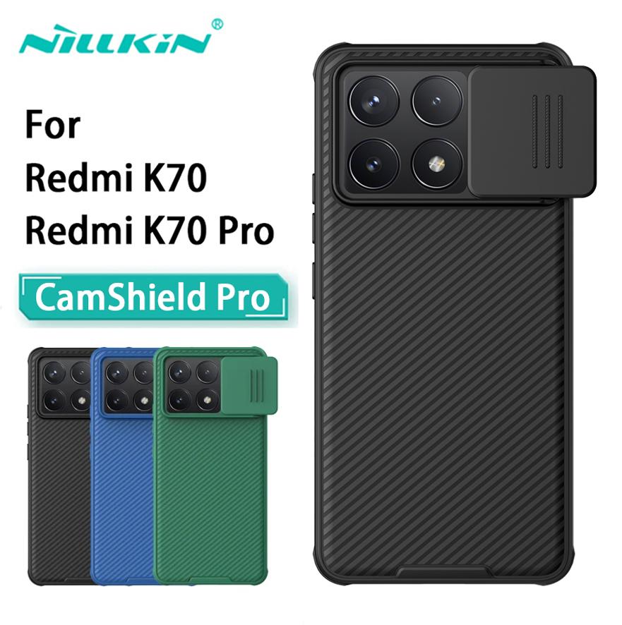 NILLKIN Чехол для телефона Redmi K70/K70 Pro CamShield Pro, защитная задняя крышка для камеры