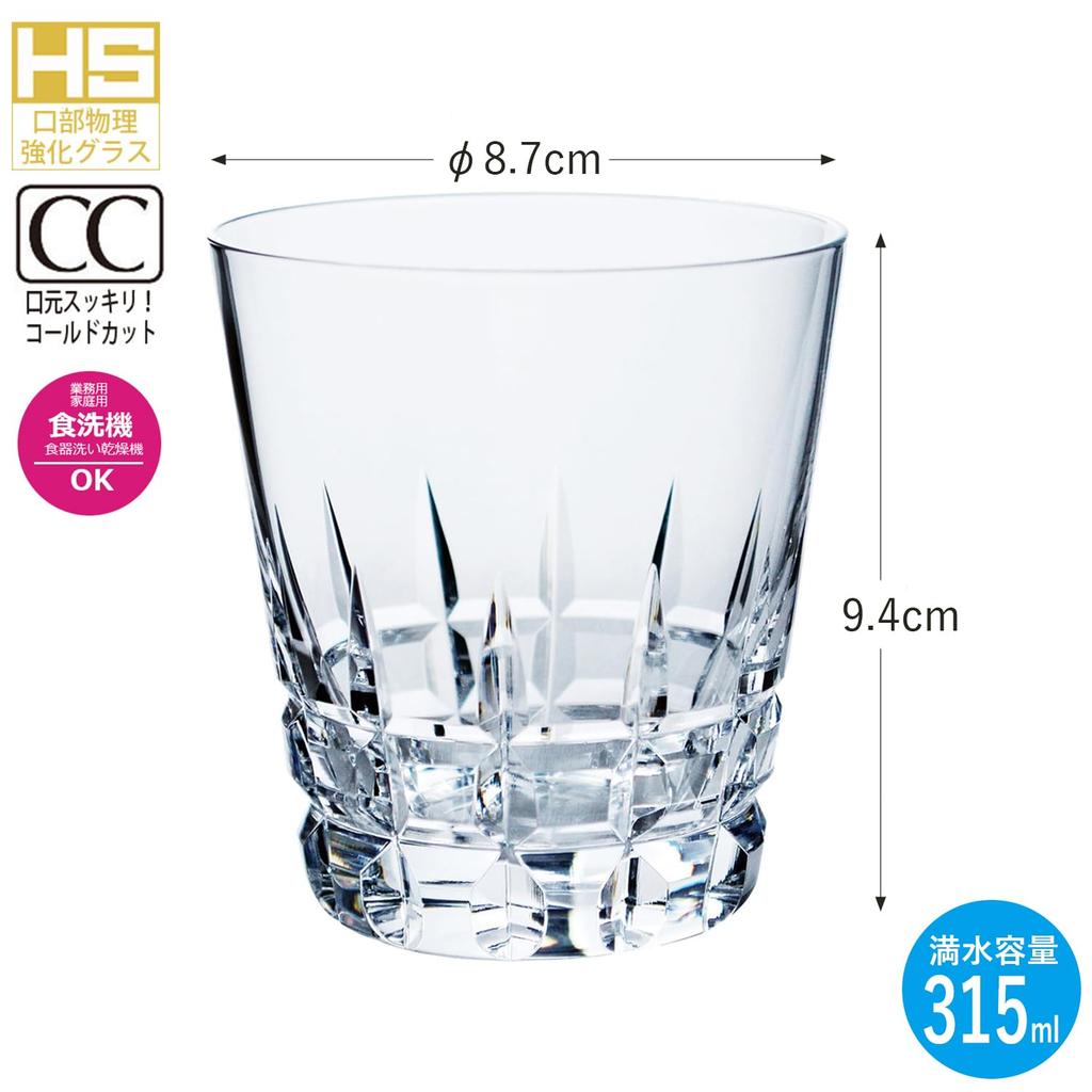 Toyo Sasaki Glass Rocks Glass, Cut Glass, 10 Old, 315ml, Set of 3, Made in Japan, Dishwasher Safe, Shatter-Resistant, Suitable for Shochu, Whiskey, an