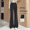 Women's Floor-Length Black Suit Pants – Autumn 2025 High-Waist Slimming Micro Flare Trousers