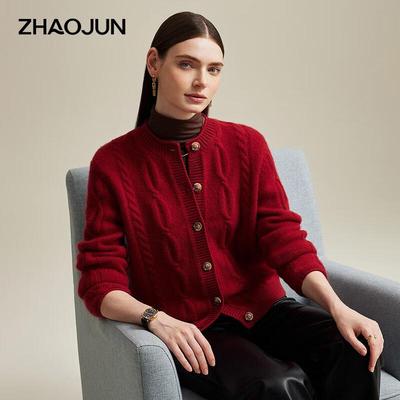 Женский кашемировый кардиган Zhaojun крупной вязки