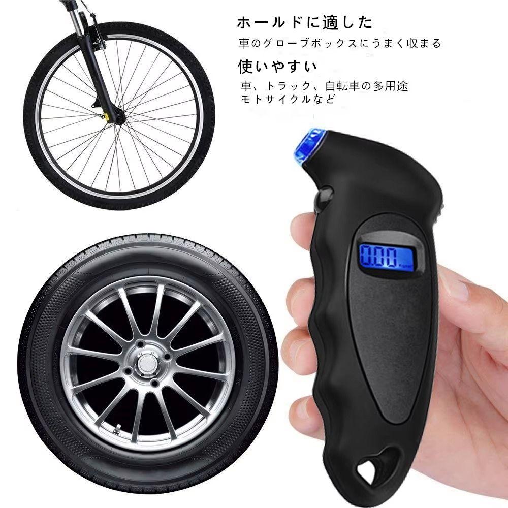 High Precision Digital Tire Pressure Gauge Electronic Tire Manometer Motor Bike Tires