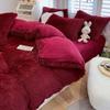 Simple Solid Color Mink Velvet Bedding Four-piece Set Winter Plush Warm Quilt Cover Red Fleece Blanket Bed 4-piece Set