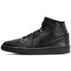 Женские кроссовки Air 1 Mid Black Snakeskin белые BQ6472-010