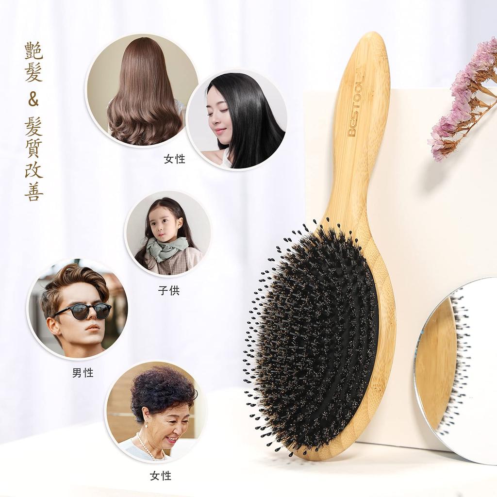 BESTOOL Hair Pig Bristle Wooden Paddle Brush for and Premium Hair Care Comb with Scalp Massage for Shiny and Improves Hair Quality Brush, Comb, Men,