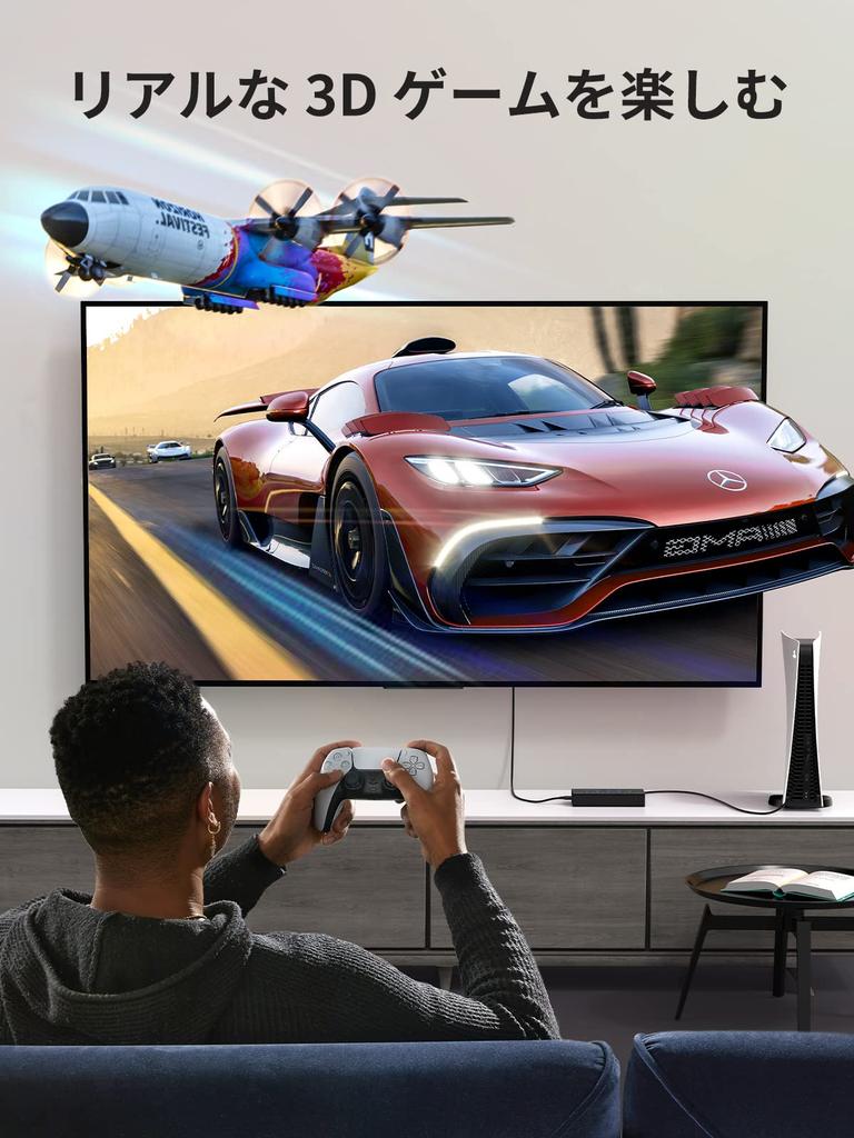 UGREEN HDMI-переключатель [5 входов, 1 выход, 4K@60 Гц] Селектор HDCP 2.2/HDMI 2.0 Переключатель Ручное переключение Совместимость с PS3 PS4 PS5 Switch Черный