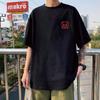 Unisex Chinese Calligraphy Back Print Tshirt Front Minimal Dog Graphic Short Sleeve Crew Neck Loose Oriental Tops For Unisex Unisex