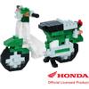 Kawada Nano Block Honda Super Cub 50 Зеленый Строительный Набор 400 Деталей