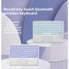 Беспроводная клавиатура Bluetooth для iPad iPhone планшета ноутбука с сенсорным управлением Магнитная смарт-клавиатура