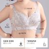 Summer Ultra-thin Large Breasts and Small Underwear Women's Full Cup Without Steel Ring Large Size Bra Cover, Support Secondary Breasts To Prevent