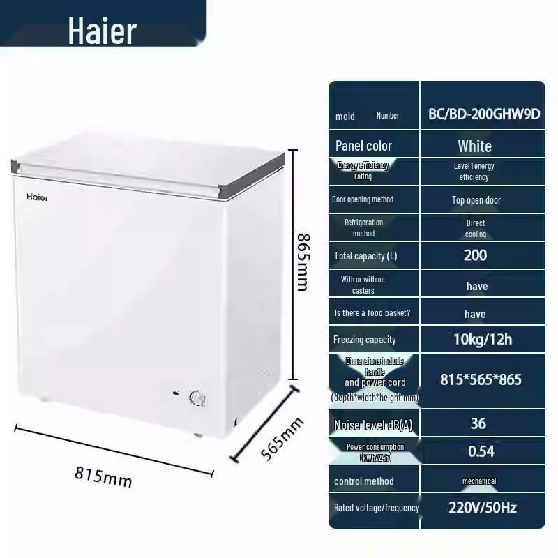 Морозильник Haier с функцией No Frost двойного назначения: Компактный бытовой холодильник 100/142/200/300 л