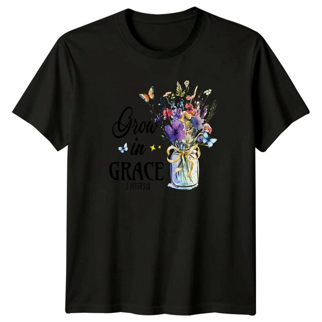 Grow In Grace Womens T-Shirt Christian Floral Faith Birthday Gift For Her