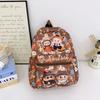 School Bag Backpack Large-capacity Children's Bag LABUBU Elementary School Backpack Girl Boy School Backpack