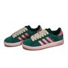 Adidas Grand Court Base 00s RTHS Peach Jungle Low top Skateboard Shoes Unisex Pink Green IH6187(TeamR-)