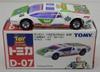 Коллекция Disney Tomica Toyota EX7 Toy Story D-07