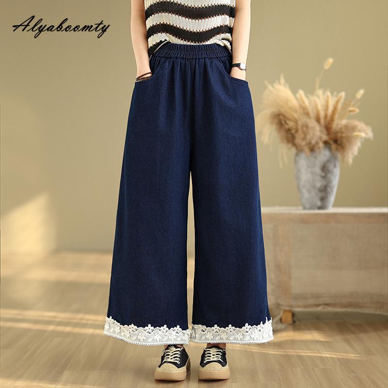 Plus Size Spring Summer Women Straight Jeans High Waist Casual Loose Basic Dark Blue Denim Pants Lace Patchwork Wide Leg Jeans