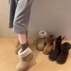 Women's Thick Bottom Furry Mouth Winter Lightweight Warm Cold Plush Snow Boots Non-slip Wear Casual Sneakers Cotton Boots