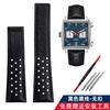 Оригинальный кожаный ремешок для часов TAG Heuer MONACO CARRERA CAW211R/P Ремешок с принтом личи из коровьей кожи Мужской браслет 22 мм