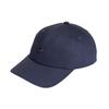 Adidas Originals Cotton Baseball Caps Unisex Blue Adidas HD9736