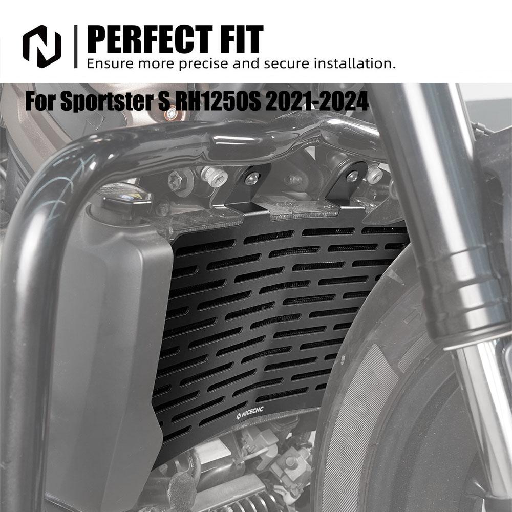 NICECNC For Harley Sportster S RH1250S 2021-2024 2022 2023 Radiator Shield Grille Protector Guard Cover
