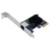 Сетевая карта PCI Express 5 Гбит/с на чипе RTL8126, порт RJ45, сетевой адаптер PCIe Ethernet для Win 7 8 10 11