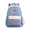 Katseye College Style Large Capacity Lightweight Backpack with Spinal Support, Korean Student Bookbag, Fashion Casual Travel Bag