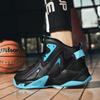 Men's High-Top Leather Basketball Shoes Non-slip Training Sneakers Sports Shoes Casual Breathable Tennis Shoes