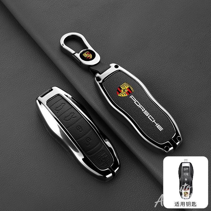 Zinc Alloy Leather Car Key Case Cover For Porsche Macan Cayenne Panamera 718 Boxster Cayman Spyder Key Protector Shell STICKER FE3