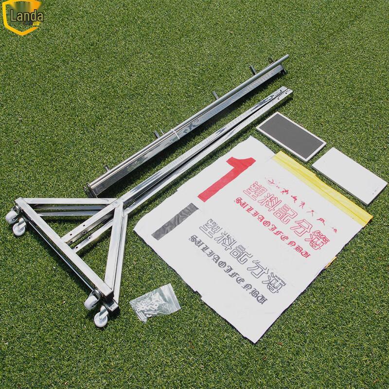 Landa Floor-Standing Multi-Sport Flip Scoreboard