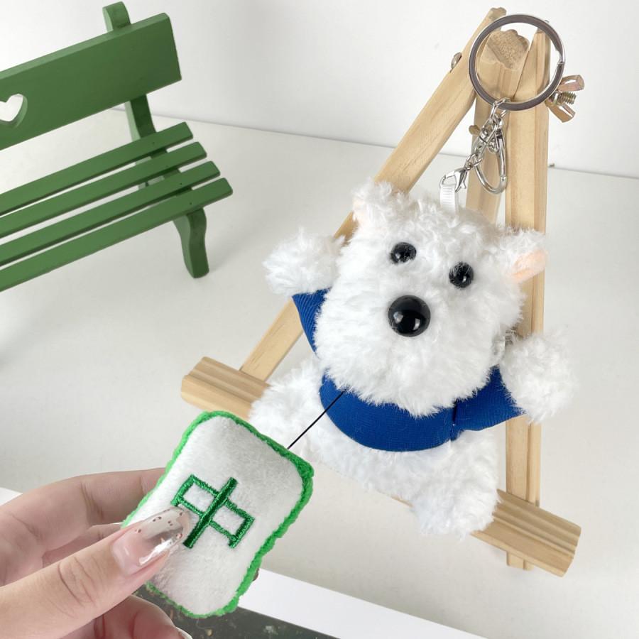 West Highland Whimsical Terrier Plush Keychain Colorful Soft Toy For Relaxation And Playfulness