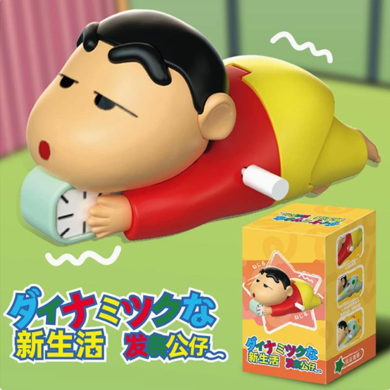 Crayon Shin-Chan Clockwork Model Toy Don'T Want To Get Up Anime Figure Model Toy Propel Alarm Clock Dynamic Crawl Toys Fun Gift