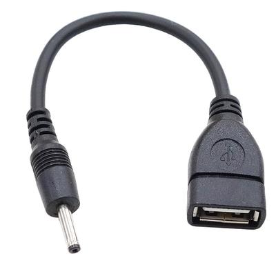 Кабель-переходник с диаметра DC на диаметр штекера Старый номер модели USB2.0 (Женщина) (внешний 3.0/внутренний 1.1) [2A3011-015] 2A-3011