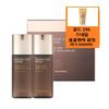 Intense Care Gold 24K Snail Homme 2-piece Set + Free gift/Gold 24k Snail Form (regular Price 20,000 Won)