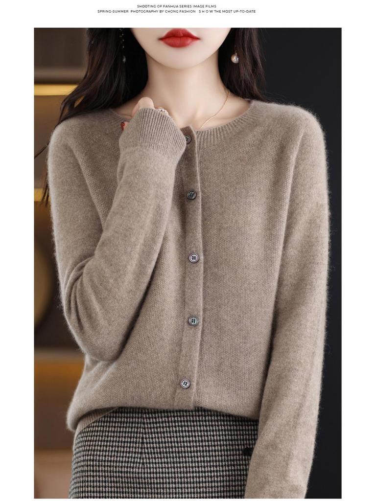 Женский кардиган из 100% шерсти однотонный - Осенняя коллекция