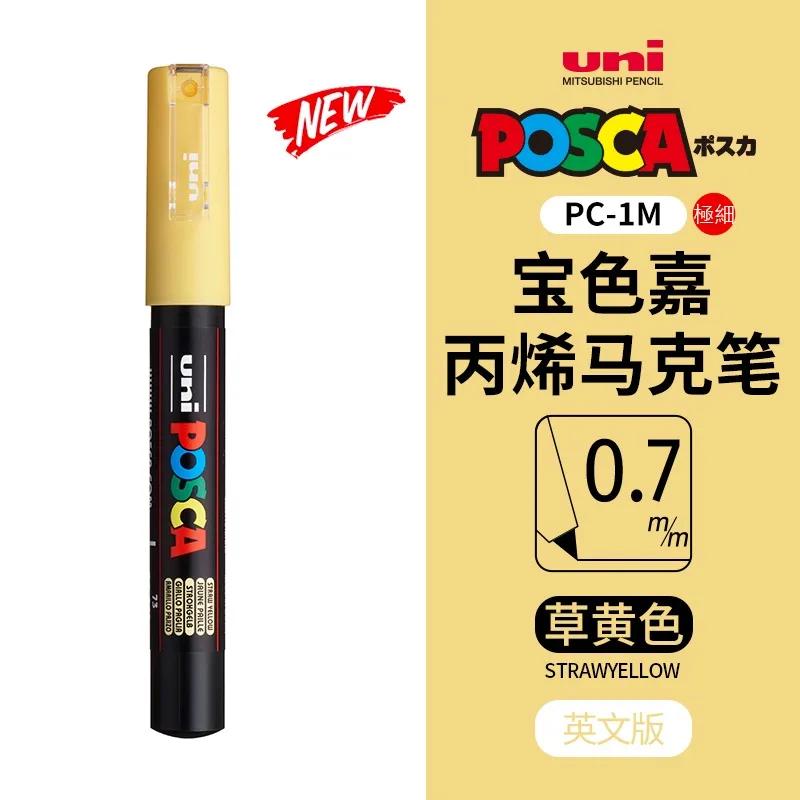 Маркер uni POSCA POP на водной основе, Ассорти цветов PC-1M/3M/5M Наконечники 0,7~2,5 мм Профессиональный акриловый маркер для художников и дизайнеров