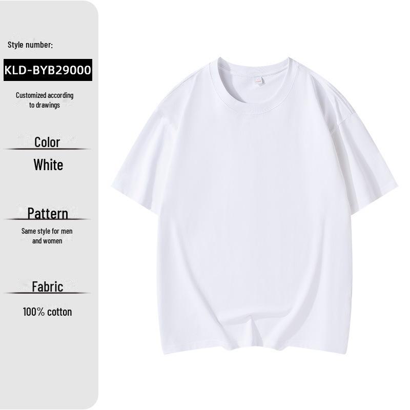 Мужская хлопковая футболка National Trend плотностью 290 г с заниженной линией плеч – индивидуальный логотип, круглая горловина, свободный крой, однотонный цвет