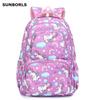 SUNBORLS новая школьная сумка с единорогом для начальной школы для 3-6 классов, рюкзак большой вместимости, дышащая детская школьная сумка