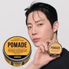 Classic Incredible Shine Pomade 100g,Korean Hair Products