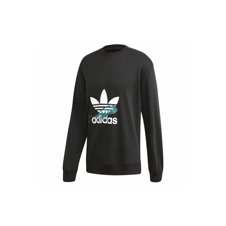 adidas Свитшот Originals с принтом логотипа PT3 FM3701