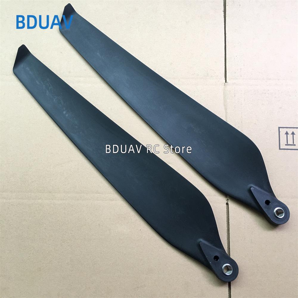 Jifei P100/P80 Plant Protection 47" Drone Propeller Blades for Agricultural Spraying