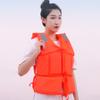 Спасательный жилет для взрослых с высокой плавучестью, утолщенный спасательный жилет