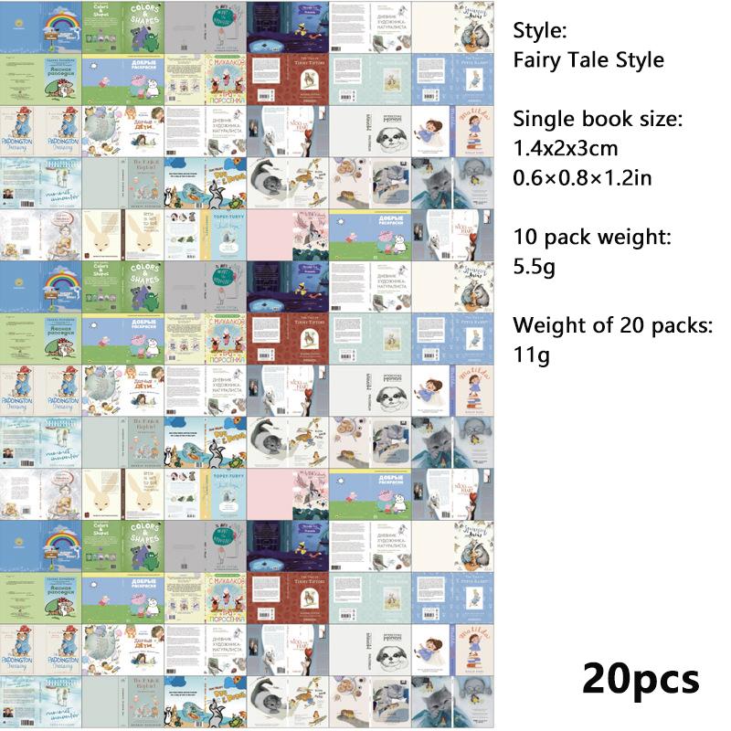 20 шт. 1:12 Миниатюрная книга для кукольного домика, комиксы, маленькие книги, мини-модель, детские игрушки для ролевых игр, аксессуары для кукольного дома