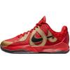 (GS) Kobe 5 Protro 'Год Мамбы Университетский Красный' Детские HM3753-600